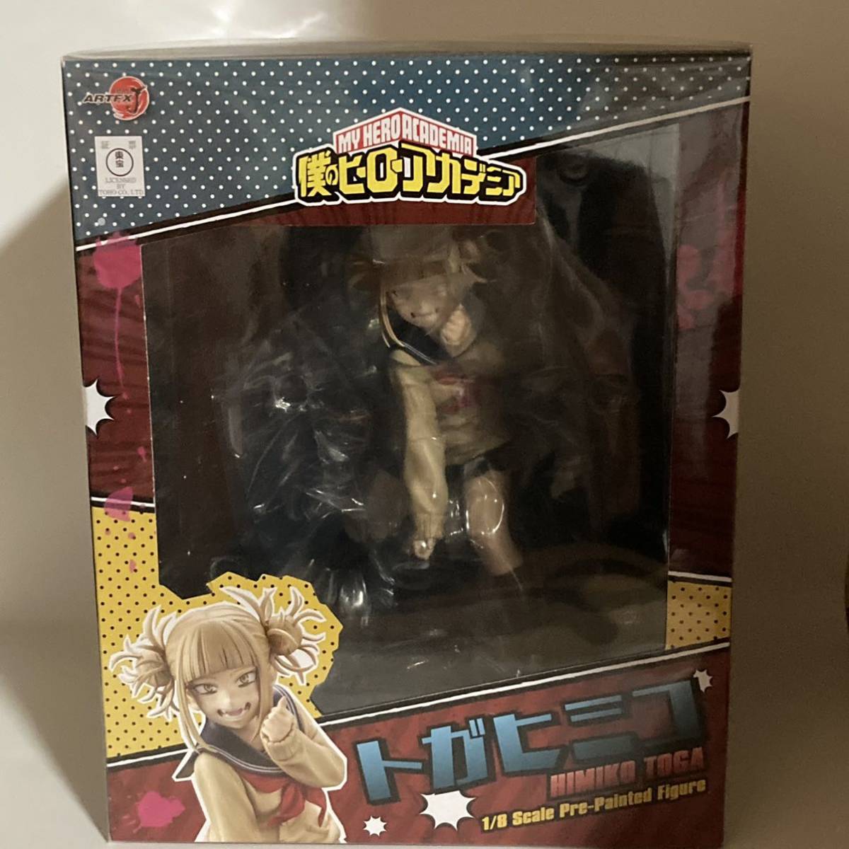 未開封 ARTFX J 僕のヒーローアカデミア トガヒミコ コトブキヤ