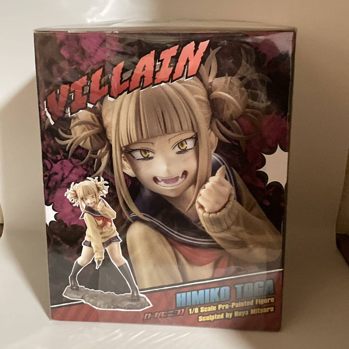 未開封 ARTFX J 僕のヒーローアカデミア トガヒミコ コトブキヤ