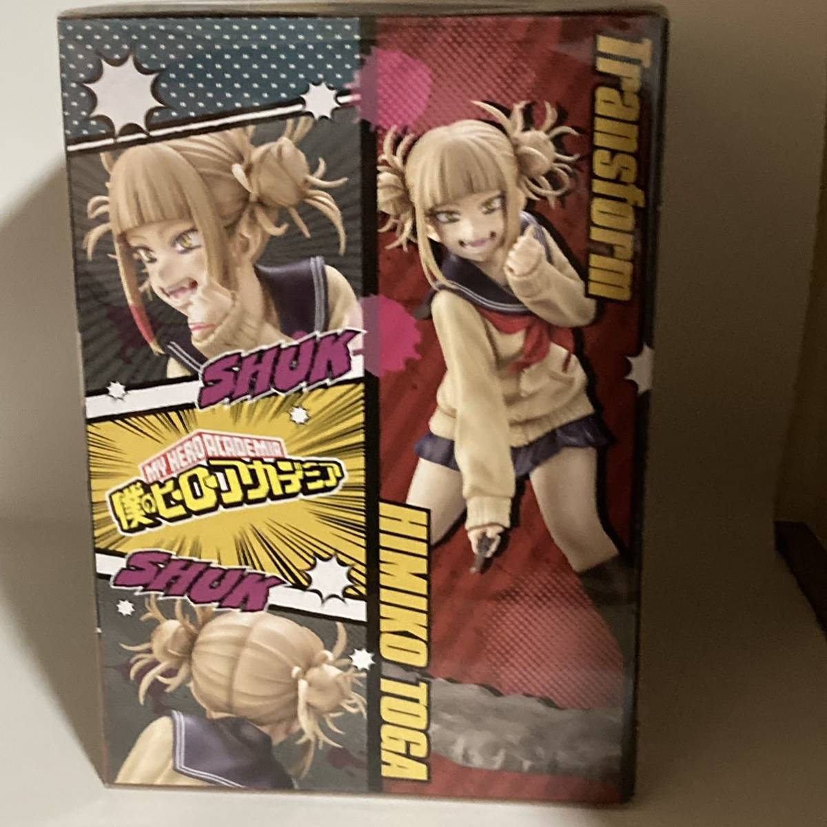 未開封 ARTFX J 僕のヒーローアカデミア トガヒミコ コトブキヤ