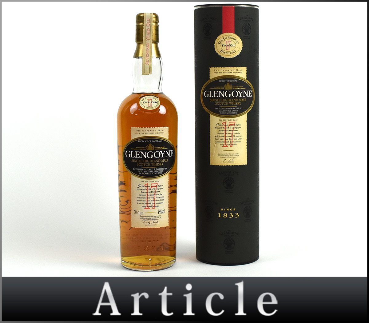 未開封　GLENGOYNE 17年 シングルモルトウイスキー 1980年代流通、グレンゴイン（Glengoyne）17年、750ml、43 Yahoo