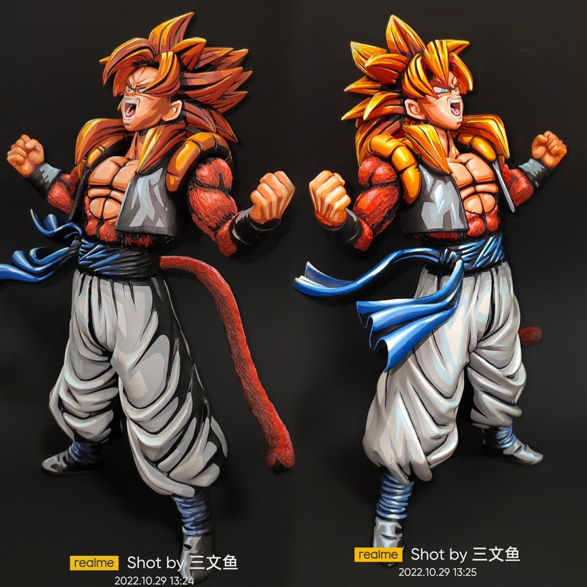 二次元 ドラゴンボール 一番くじ ゴジータ 4 GT SMSP 孫悟空 フル 