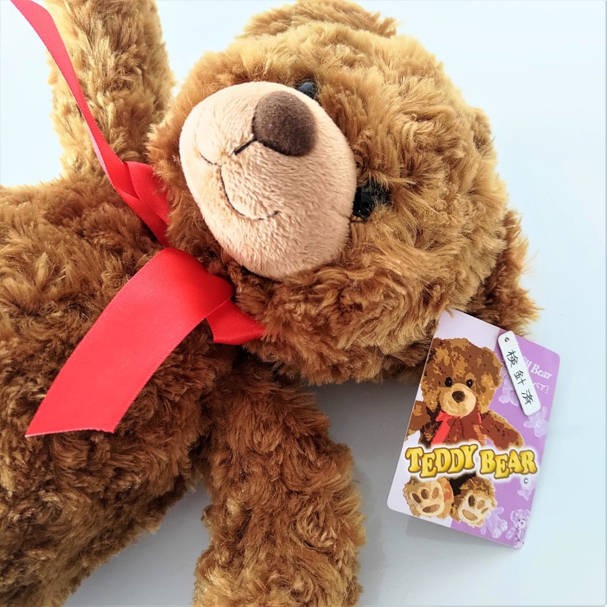 タグ付】1円 未使用 美品 ブランド・ロイヤルティ・ジャパン TEDDY