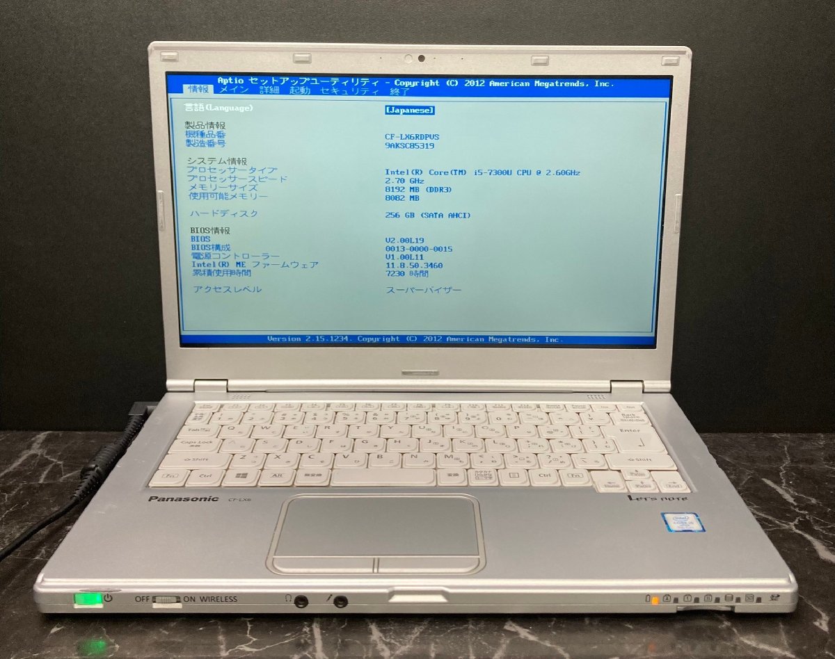 1円～ □ジャンク Panasonic Let's note FV1 / Core i5 1145G7 2.60GHz