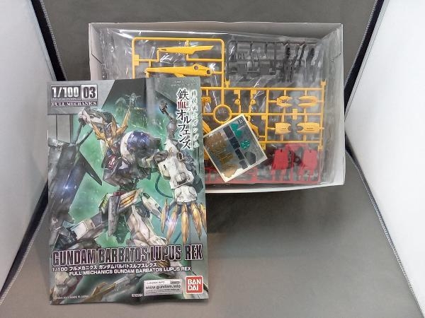 バンダイ 1/100 機動戦士ガンダム 鉄血のオルフェンズ フルメカニクス