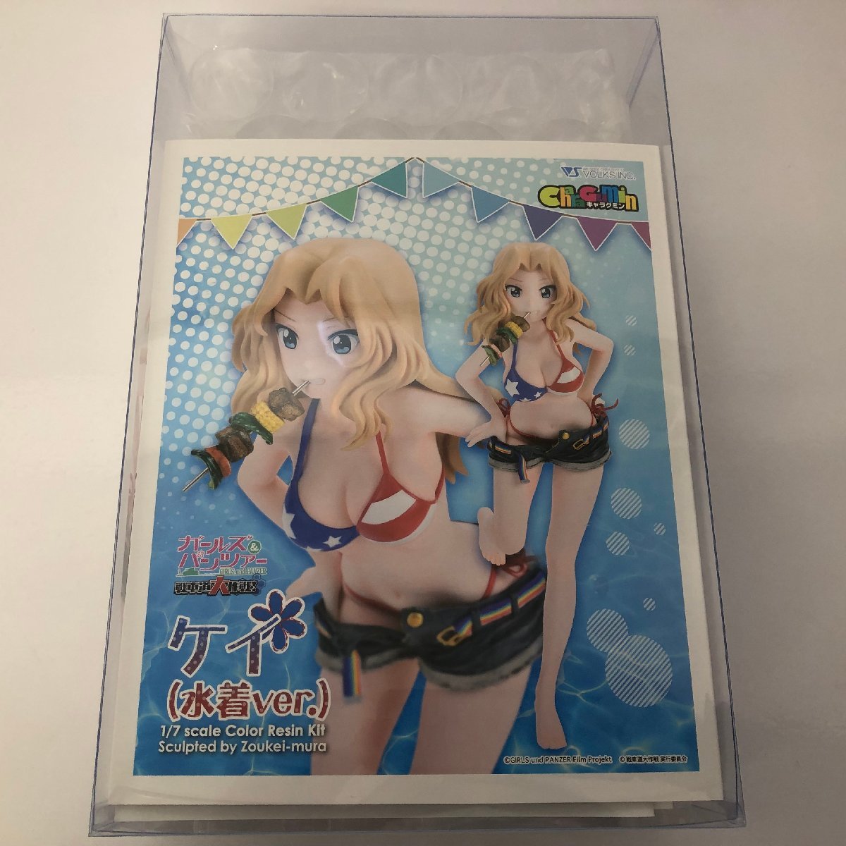 キャラグミン 1/7 「ケイ(水着ver.) ガールズ＆パンツァー」ボークス 