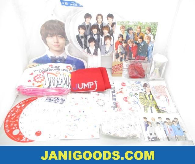 新品未開封品Hey! Say! JUMP ライブグッズセット Hey! Say! JUMP