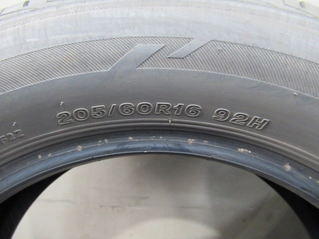 34963(本社)　2019年製/1本　2020年製/1本　205/60R16　BRIDGESTONE　LUFT　RVⅡ　ブリヂストン　ルフト　2本 | G-SHOCK W300 資料集 現代社会 Site