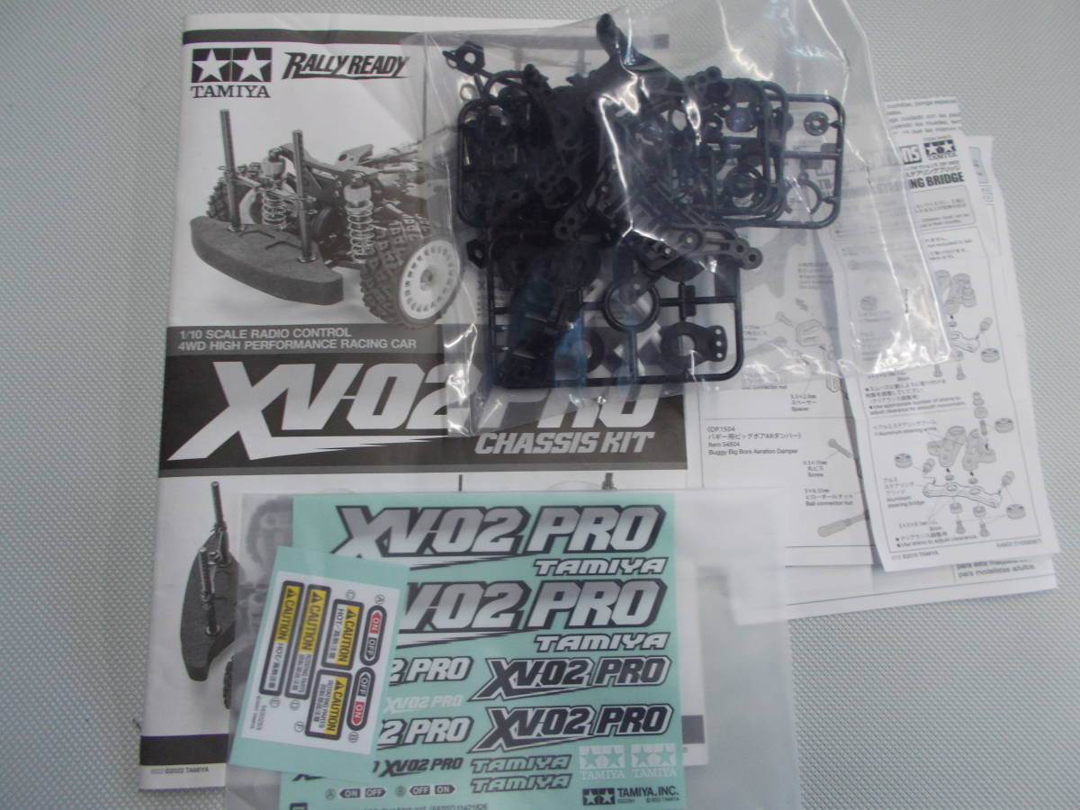 Pro Chassis Kit Rc XV-02 Xv-02 TAMIYA PRO オプション多数 公式通販 Tamiya XV-02PRO - 1&frasl;10 4WD シャーシキット58726