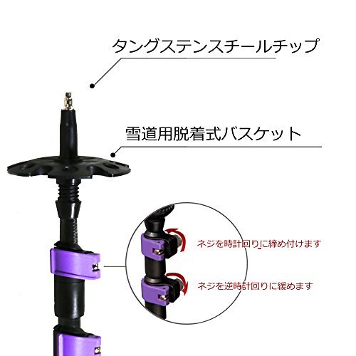 パープル JTDトレッキングポール/ウオーキング/ハイキング/ロッククライミング/バックパッキング/杖、カーボンファイバー超軽量シ_4