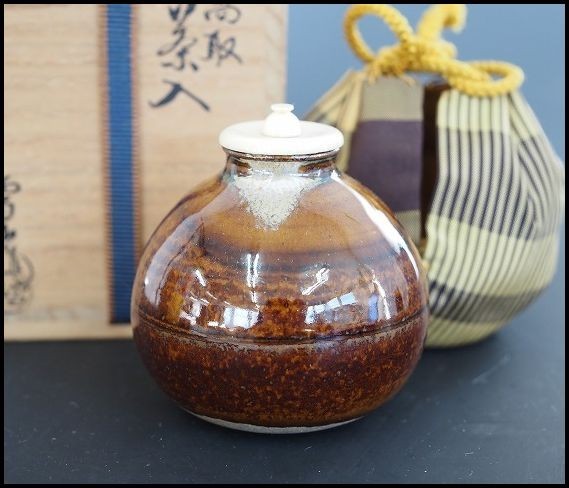 美術品・アンティーク・コレクション 肩衝茶入 鬼丸雪山造 高取焼