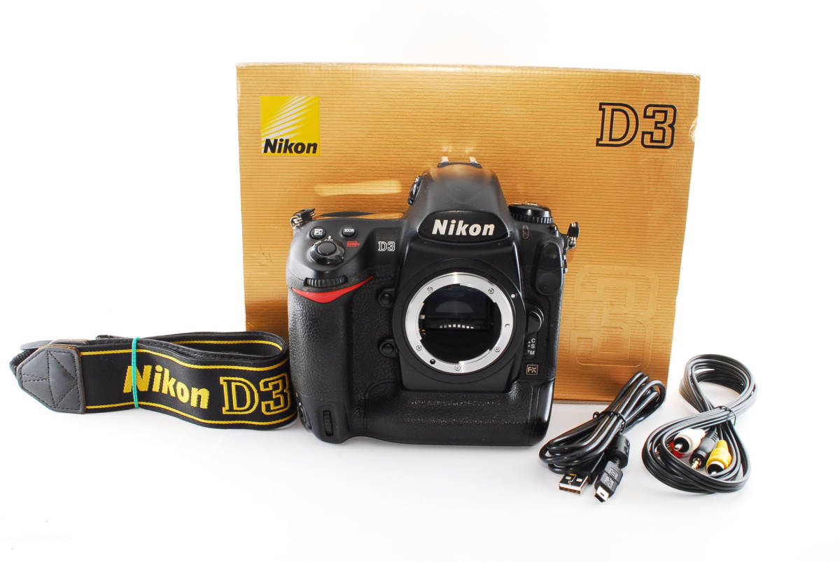 お買い得，人気 ニコン Nikon D3 ボディ 元箱 #14386TR(ニコン)｜売買されたオークション情報、yahooの商品情報をアーカイブ公開 - オークファン ニコン