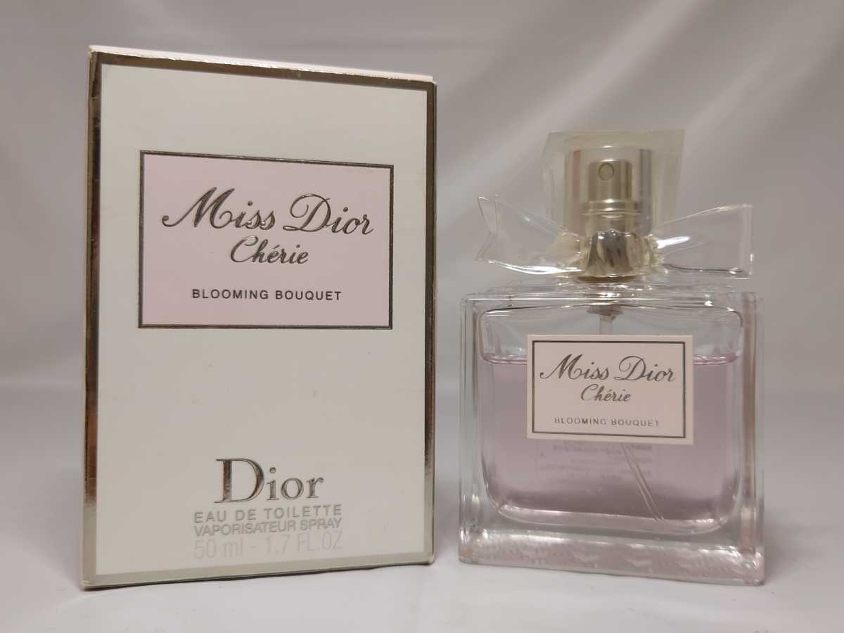 Christian Dior クリスチャン・ディオール クリスチャンディオール