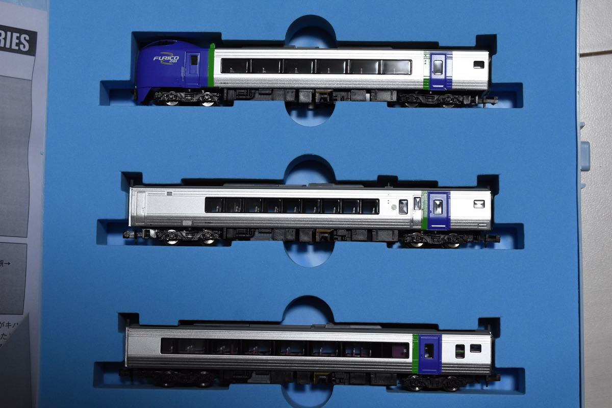 マイクロエース キハ281系 特急北斗 値下げ Nゲージ鉄道模型5両セット