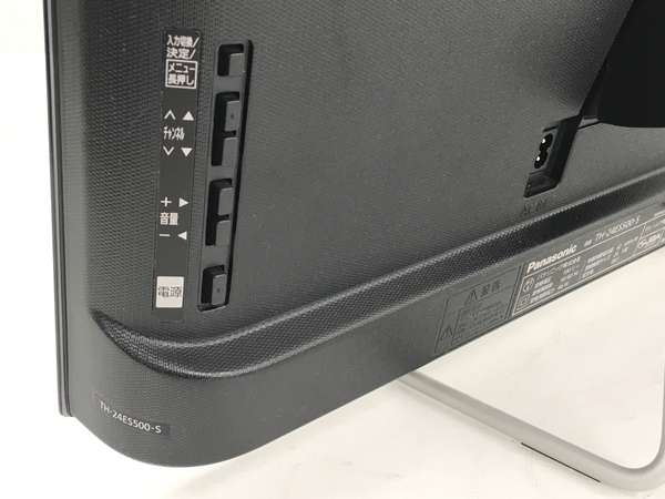 Panasonic パナソニック 24V型液晶テレビ TH-24ES500-S 2020年製 中古