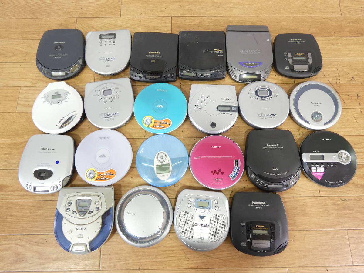 送料込】SONY CDウォークマン ポータブルCDプレイヤー ジャンク品