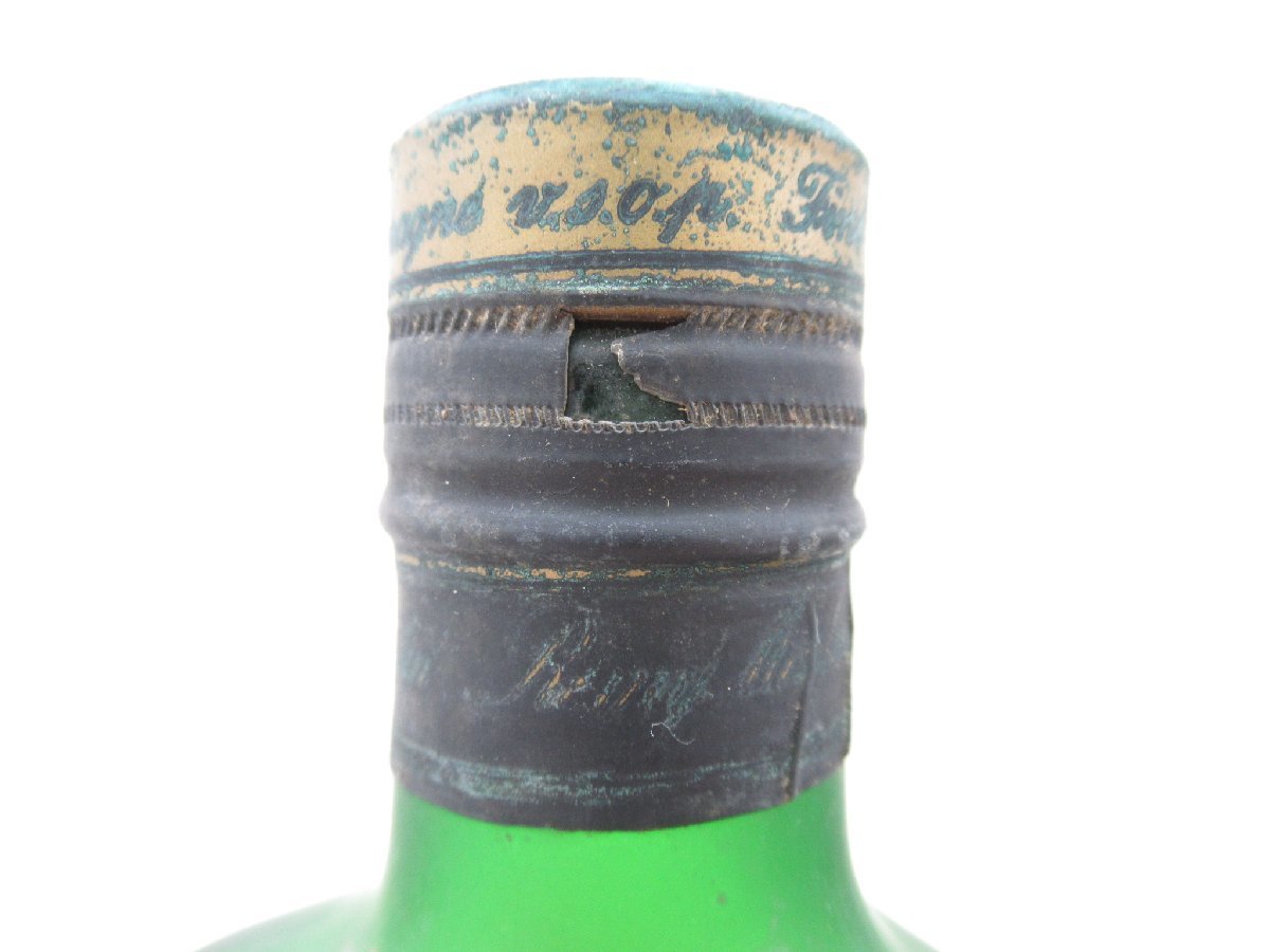 古酒 3本セット REMY MARTIN レミーマルタン 各種 ラベル難 NAPOLEON