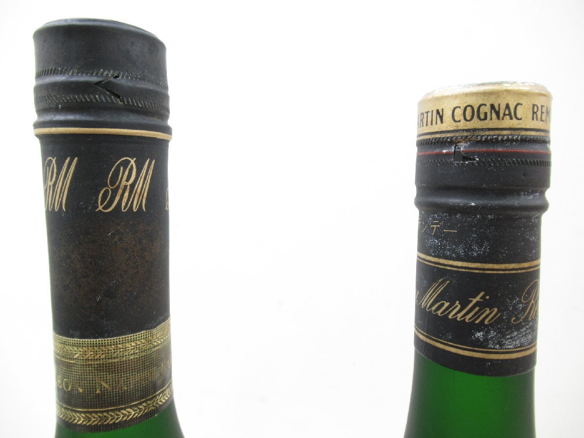 古酒 3本セット REMY MARTIN レミーマルタン 各種 ラベル難 NAPOLEON
