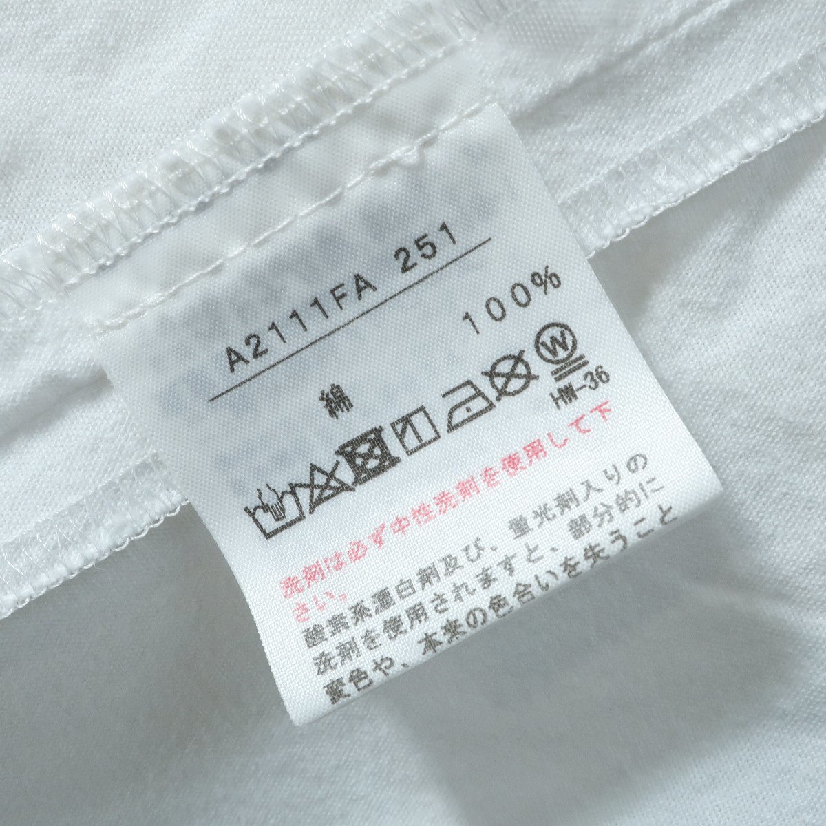 Pink House Timeless ありがとうを贈るギフト 表参道店」11&frasl;23(木・祝) 50周年記念展』を代官山で開催 【美品！】PINK HOUSE★2021年㈱メルローズ♪レイヤードスタイルに！ネームワッペンいっぱい ワンピース 夏秋 白系 羽織にも z748