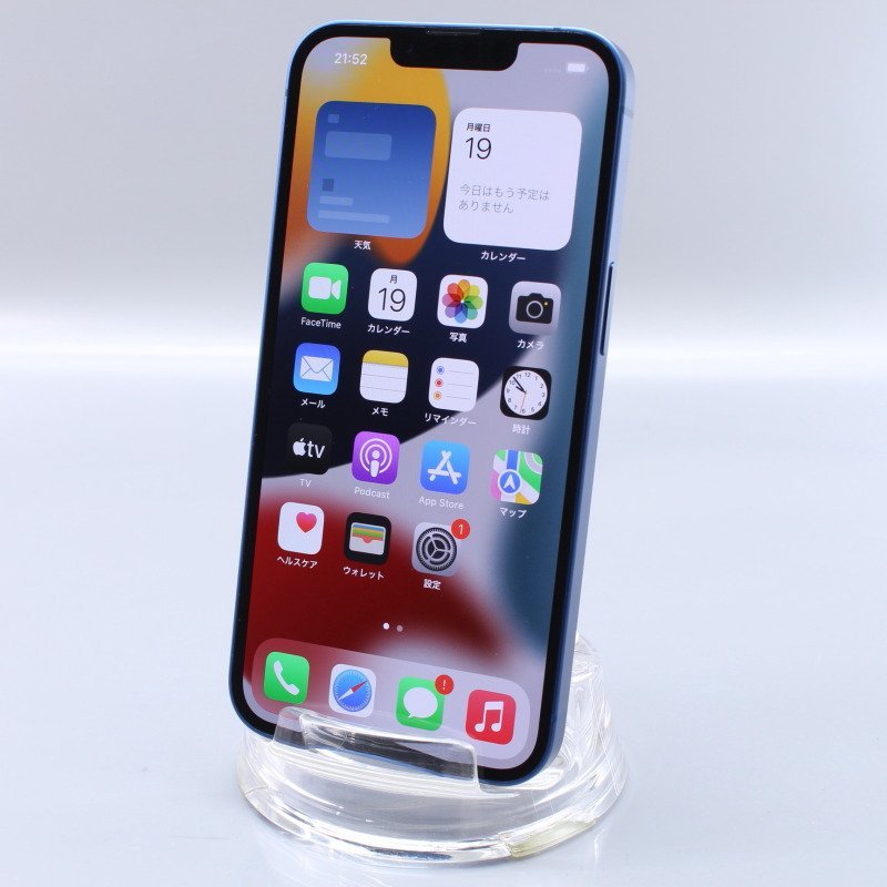 Apple iPhone13 128GB Blue A2631 3J831J/A バッテリ100%□SIMフリー