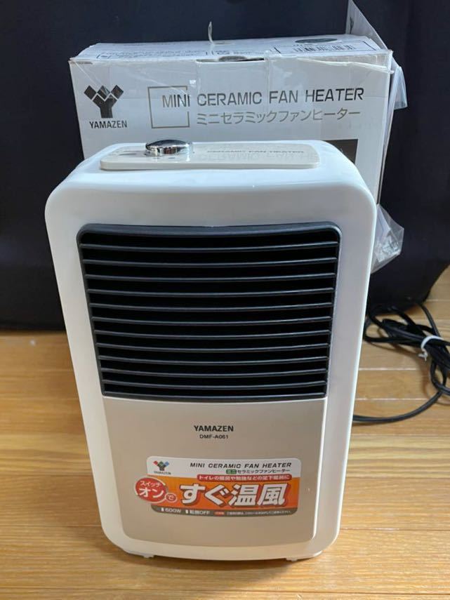 2021年秋冬新作 YAMAZEN 山善 セラミックファンヒーター CERAMIC FAN HEATER discoverydom.ru