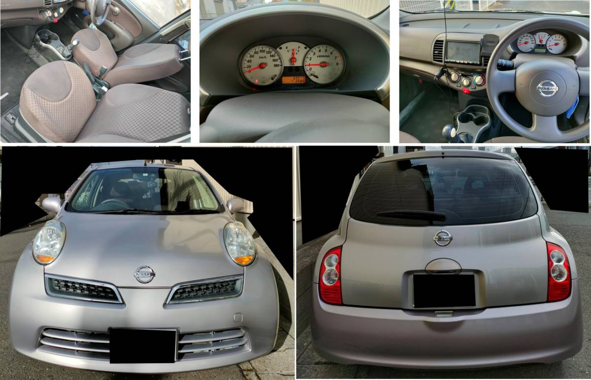 AK12 12S マーチ型式：DBA-AK12（日産）のクルマカタログ｜中古車の 