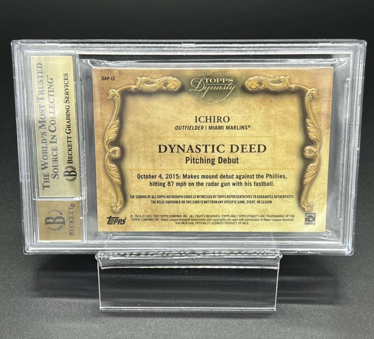 5枚限定】BGS9.5! Ichiro Suzuki 2021 Topps Dynasty 直筆サイン Patch 