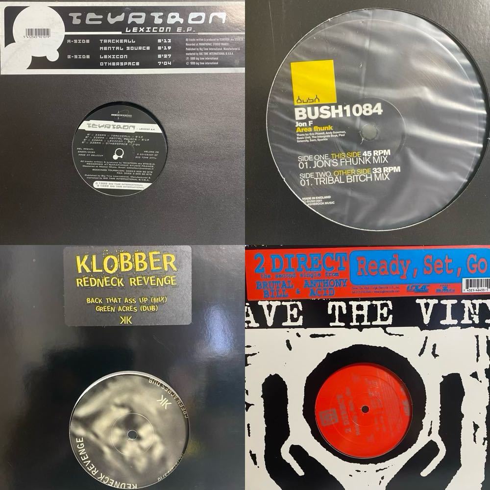 ハウス レコード 80枚セット アナログレコード Techno まとめ売り