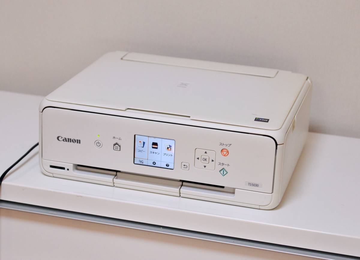 features-copyprint_22