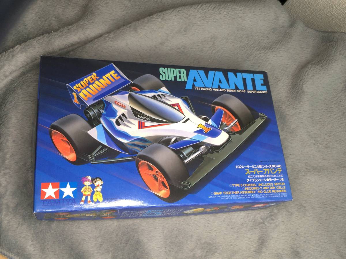 TAMIYA ミニ四駆 ＃18046 スーパーアバンテ(ミニ四駆)｜売買された 
