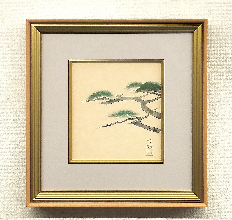 GLC】鈴木竹柏 「松」 日本画3号共シール 芸術院会員 文化功労者