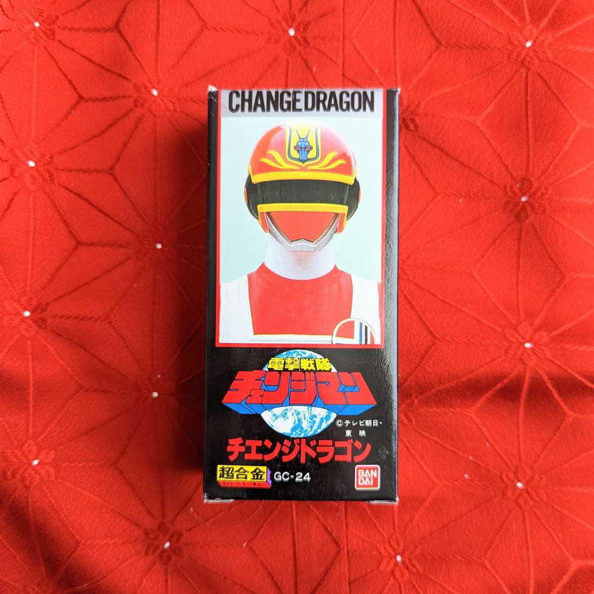 美品☆レア】 超合金 電撃戦隊チェンジマン バンダイ ポピー チェンジ 