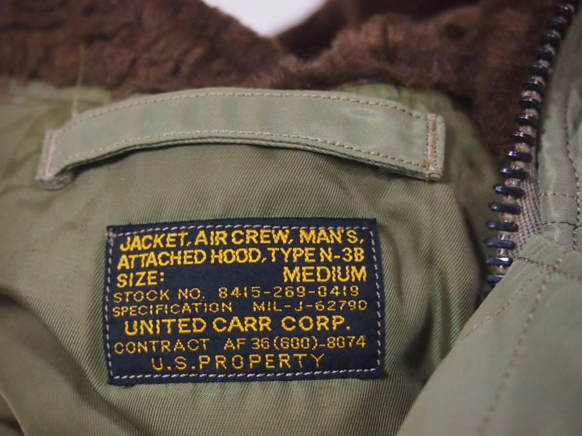 CARR UNITED BUZZ ENTERPRISE） 東洋エンタープライズ（TOYO byバズリクソンズミリタリージャケットユナイテッド 東洋エンタープライズ/UNITED CARR CORP. N-3B フライトジャケット M オリーブグリーン バズリクソンズ