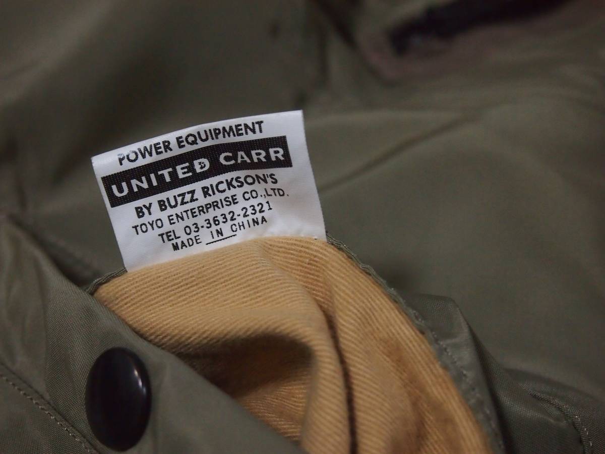 CARR UNITED BUZZ ENTERPRISE） 東洋エンタープライズ（TOYO byバズリクソンズミリタリージャケットユナイテッド 東洋エンタープライズ/UNITED CARR CORP. N-3B フライトジャケット M オリーブグリーン バズリクソンズ