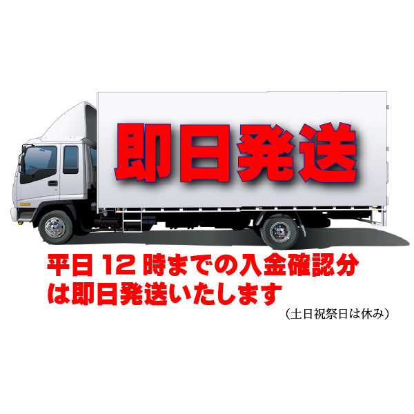 CBR400F バイクバッテリー YB12A-A / GM12AZ-4A-1 / FB12A-A 互換品 1