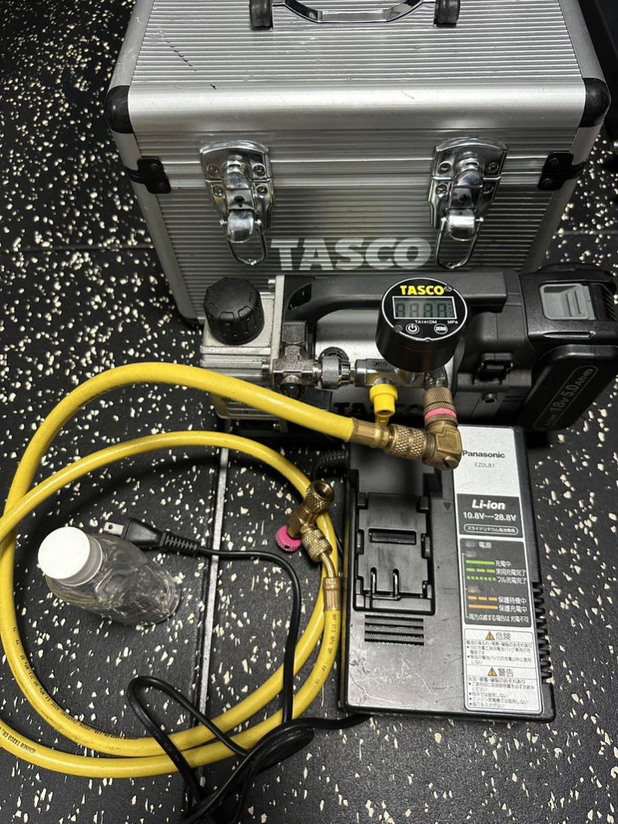タスコ 充電式真空ポンプ TA150ZP-1 ゲージ ホース 耐圧バルブ 保管