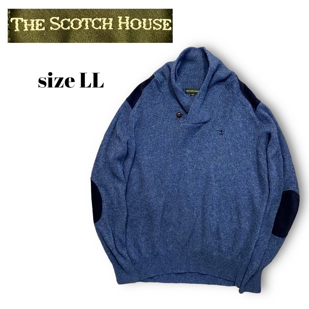 美品 THE SCOTCH HOUSE スコッチハウス ウール 混 ニット セーター 