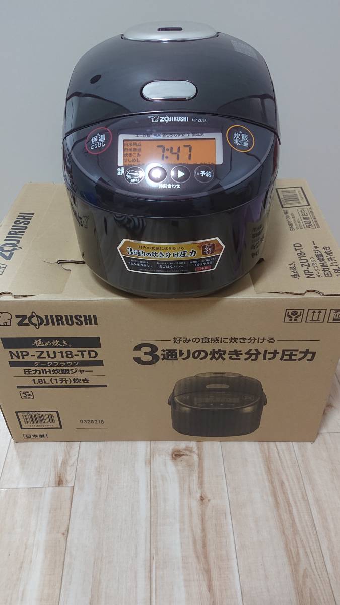 zlh10hyouji
