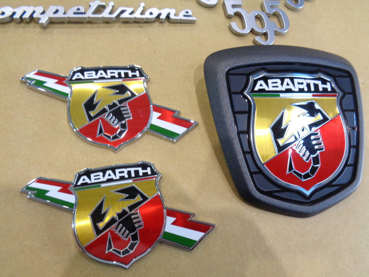アバルト 595ロゴエンブレム 中古 【公式通販】