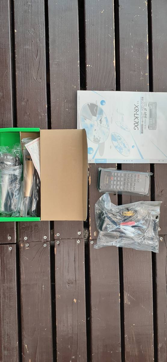 【激安激レア自主制作盤自主盤新品未開封】 男なんて/MICHIKO ディープ歌謡 激安激レア自主制作盤自主盤新品未開封 男なんて⁄MICHIKO ディープ歌謡