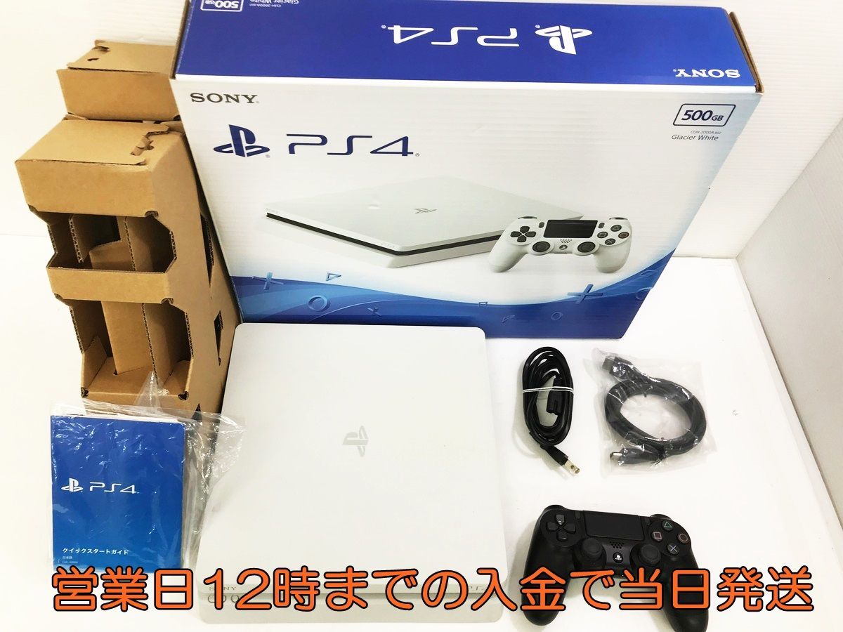 X25-Collection-44fa4f8521aeaf755181