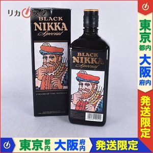 商談中】古酒 ニッカウイスキー 文化村 開業記念 スペシャル