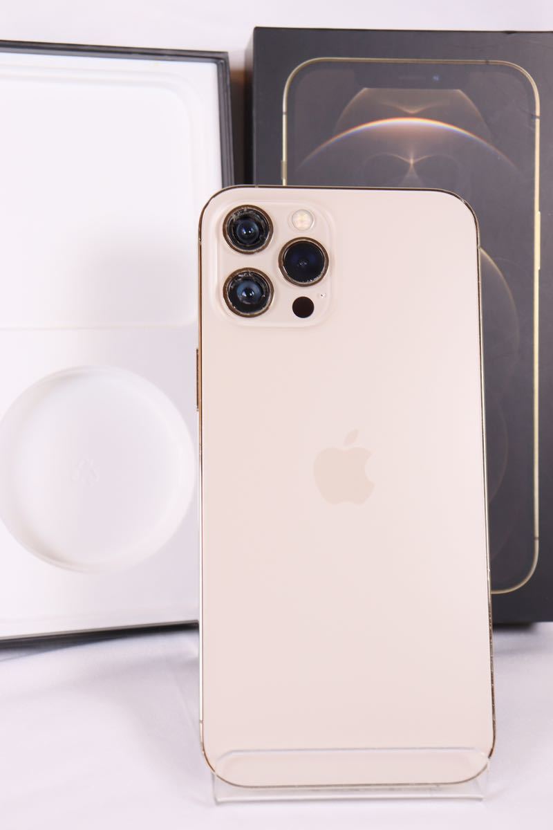 1円〜SIMフリー iPhone12Pro Max 512GB ゴールド バッテリー83% 送料