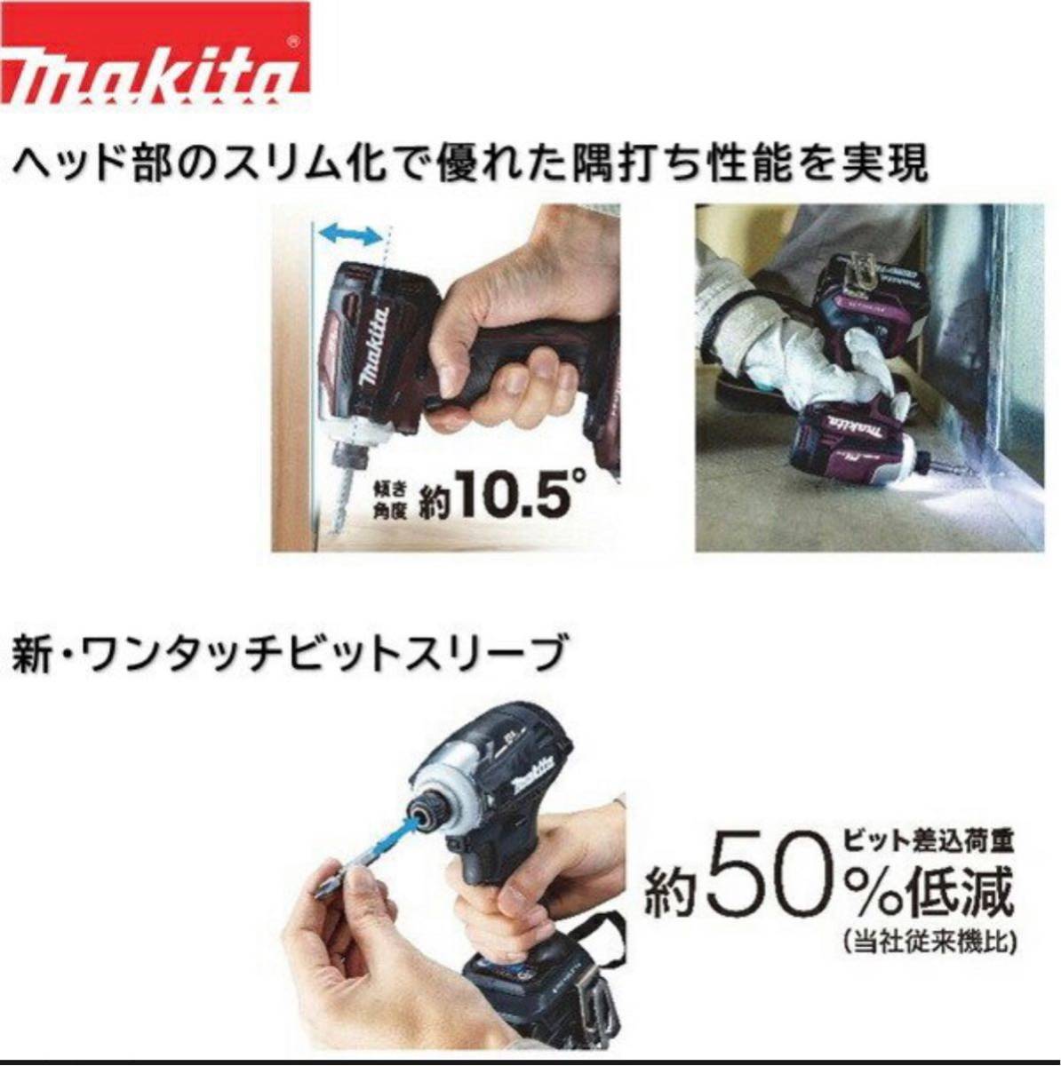 未使用品】スリオン 養生・マスキングテープ 布テープ #3330 25mm×25m