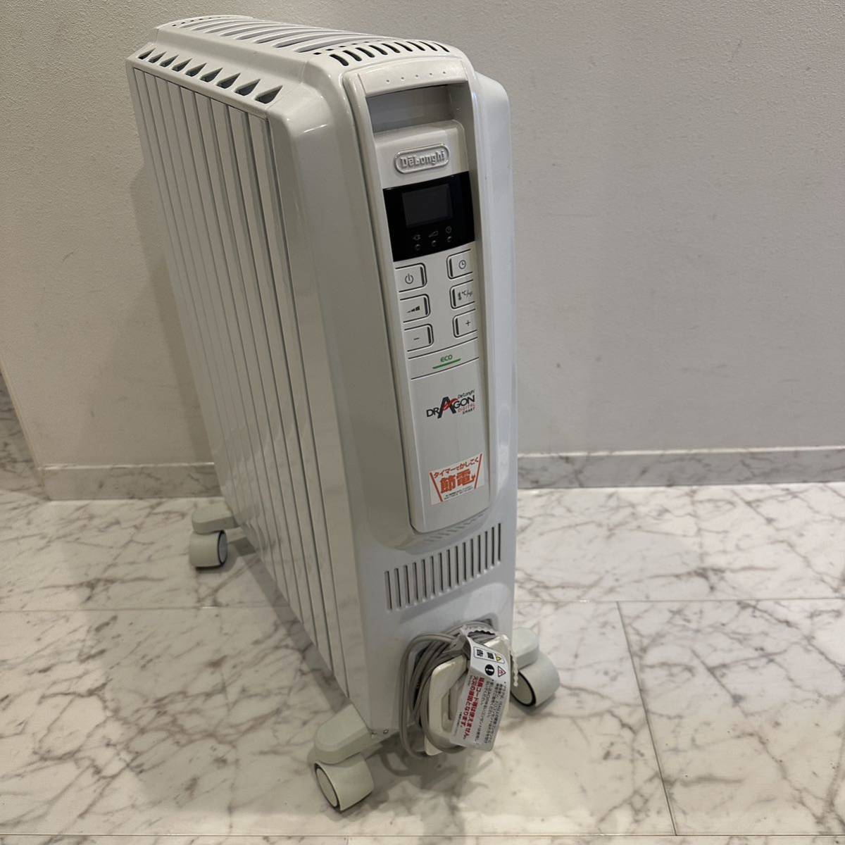 オイルヒーター デロンギ QSD0915-WH - DeLonghi 最低 価格生活家電 