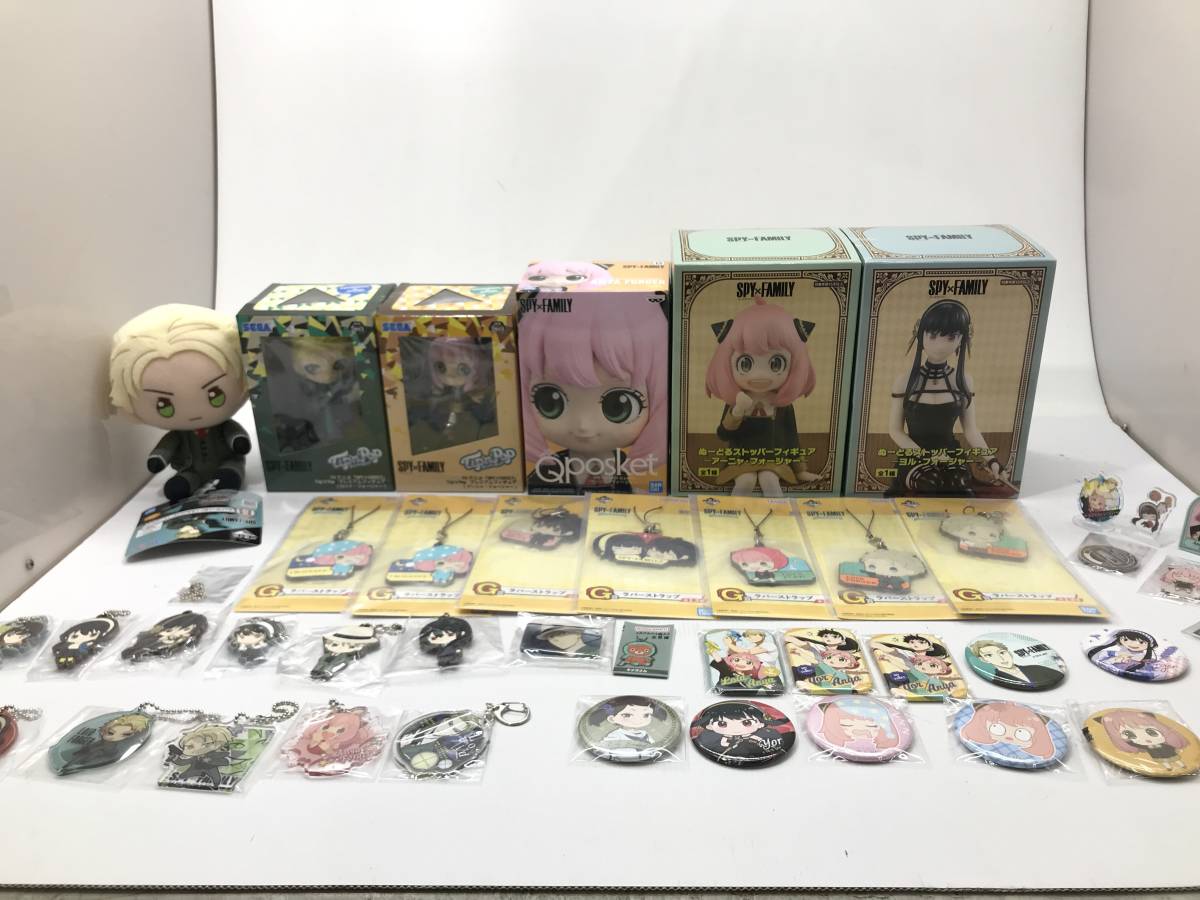 SPY×FAMILY フィギュア スパイファミリーグッズまとめ売りフィギュア 