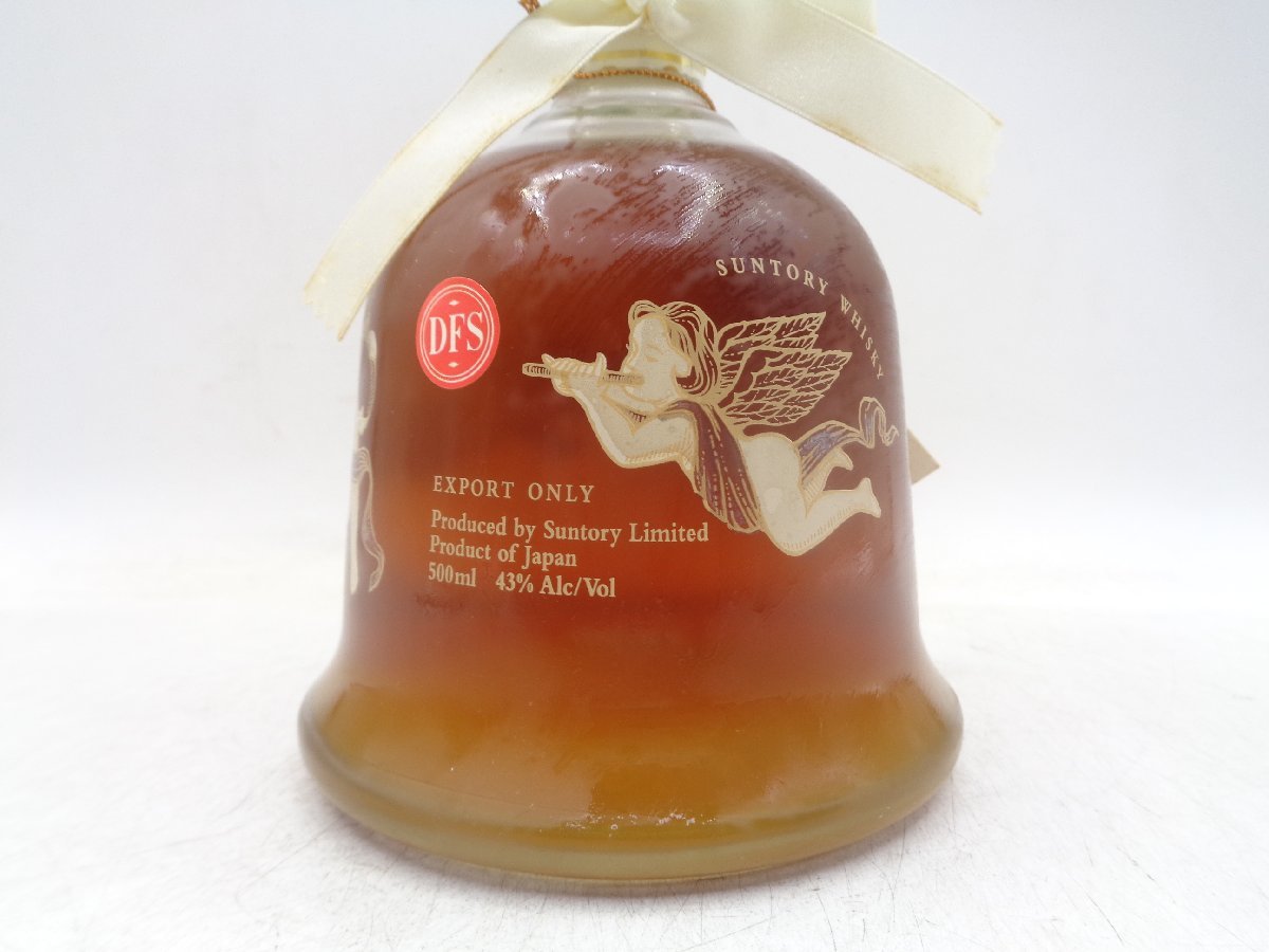 Blend Angel's Suntory Angel Specialty Whisky - | Blended Japanese