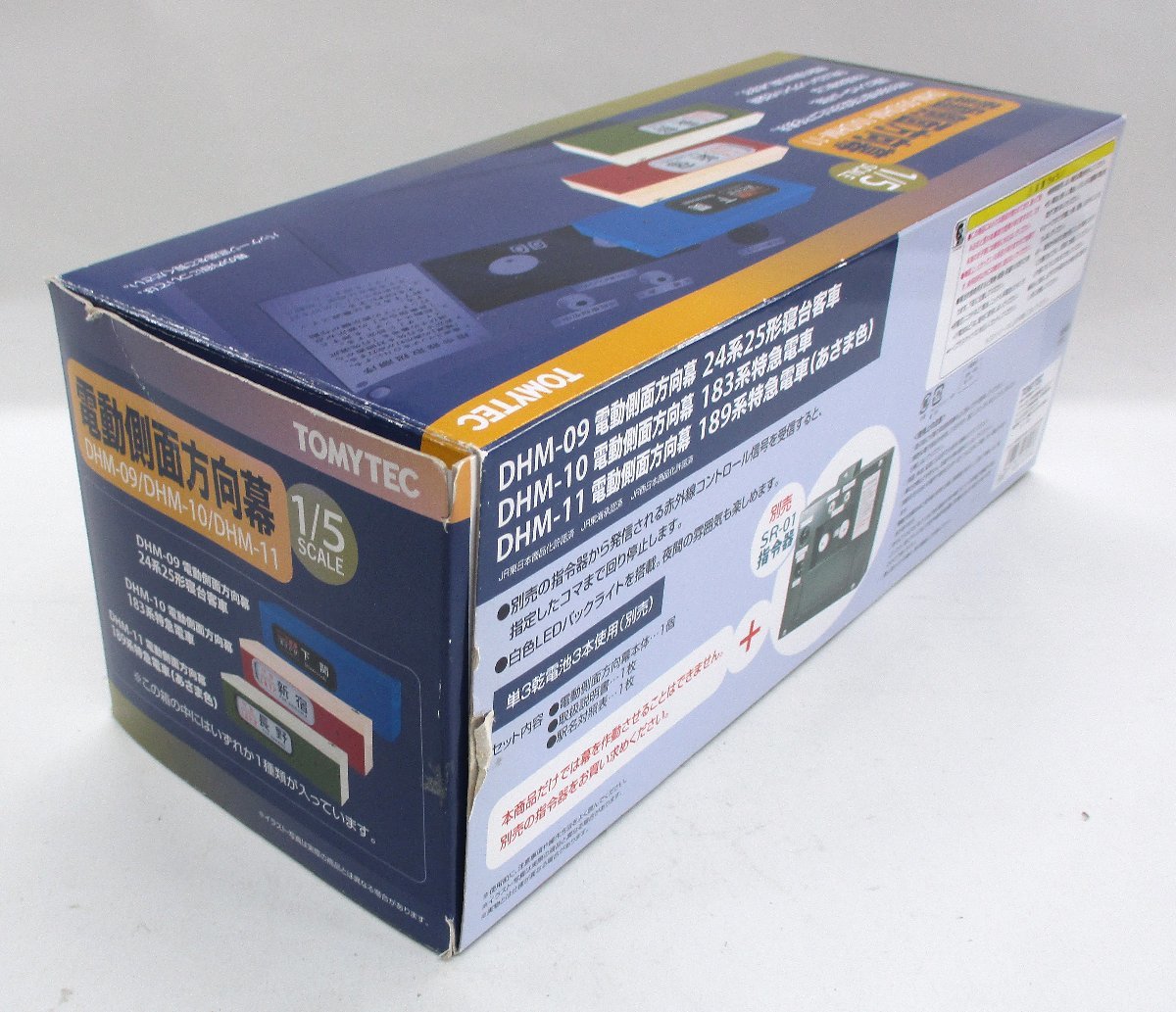 トミーテック DHM-11 1/5電動側面方向幕 189系特急電車(あさま色) 【C