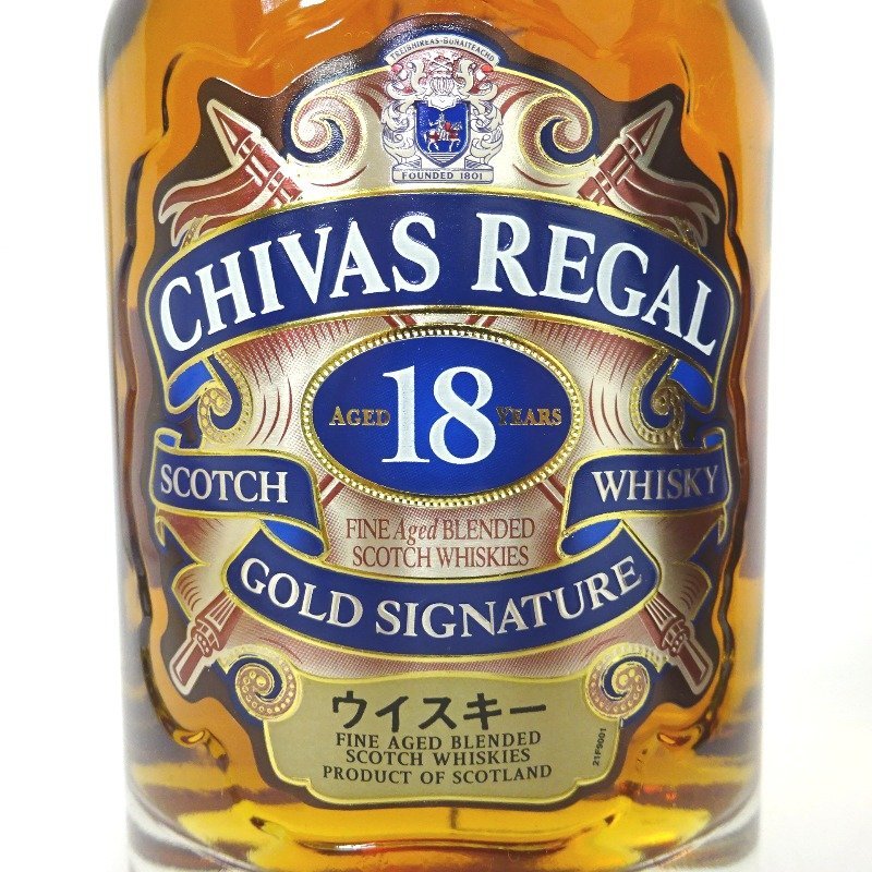 【未開栓】CHIVAS REGAL ゴールドシグネチャー　18年　3本セット 18年 ゴールドシグネチャー シーバスリーガル 箱なし 未開栓シーバス