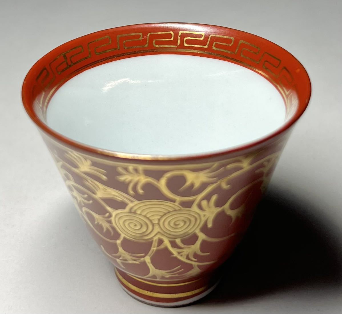 永】酒盃 5客 大日本永楽造 永楽善五郎 金彩赤絵唐草文 時代染付景色図 
