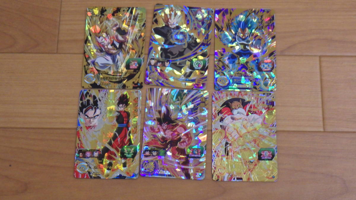 DBH 6枚セット ○9】ゴジータ ベジット：ゼノ ベジータ：ゼノ 孫悟空 